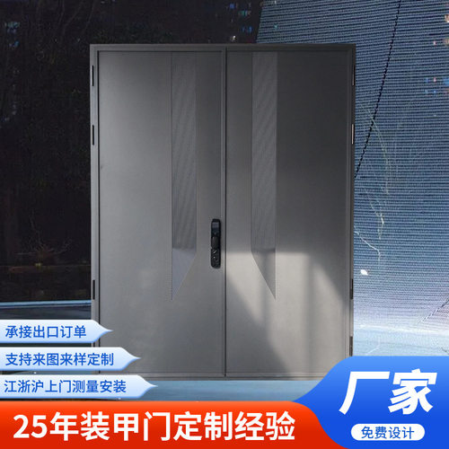 别墅庭院铸铝防盗入户门