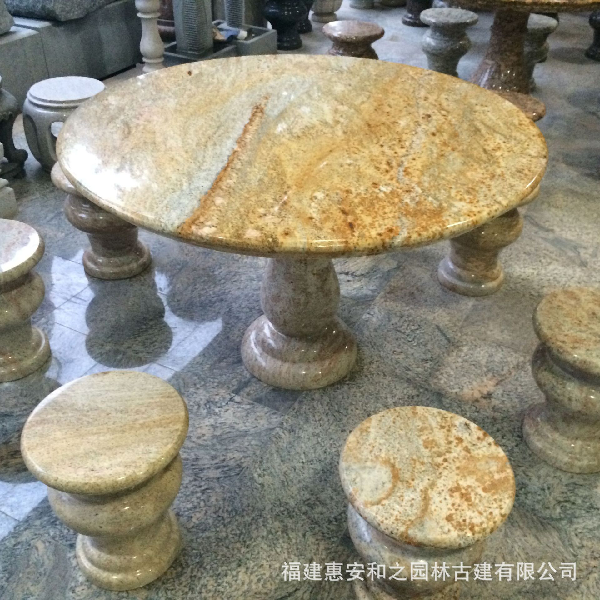 别墅庭院摆放石桌椅中式仿古石桌石凳子一套加工发货及时