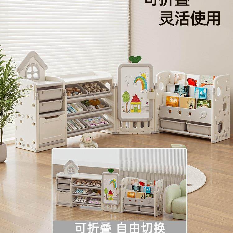 儿童玩具收纳架家用置物多层整理绘本柜宝宝书架分类大容量储物箱