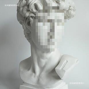 石膏像素描几何体雕塑静物美术教具摄影道具摆件套装阿格里巴