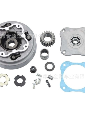 50cc 70cc 90cc 110cc 125ccATV越野车重型手动离合器组