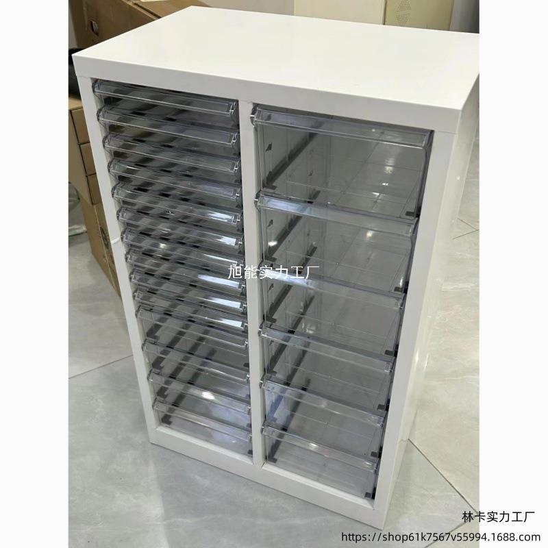 V林7烘焙模具资料柜财务票据柜布样柜A4美甲收纳甲油胶柜抽屉式储