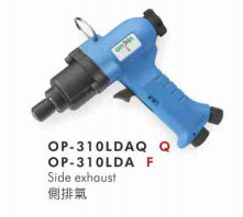 供应OP-310LDA气动螺丝起子(双环式)宏斌气动工具