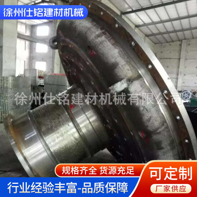 中空轴磨机中空轴矿磨端盖质量保障优惠供应厂家直销