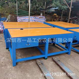 10mm电木板钢板工作台重型工件组装台钢板焊接钳工工作台钳工桌