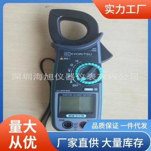 共立kew2117R钳形电流表1000A交流R钳形表克列茨2117R