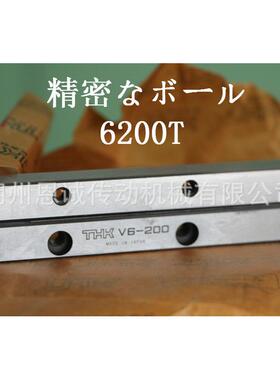 THK6200TVR6-200HX13Z