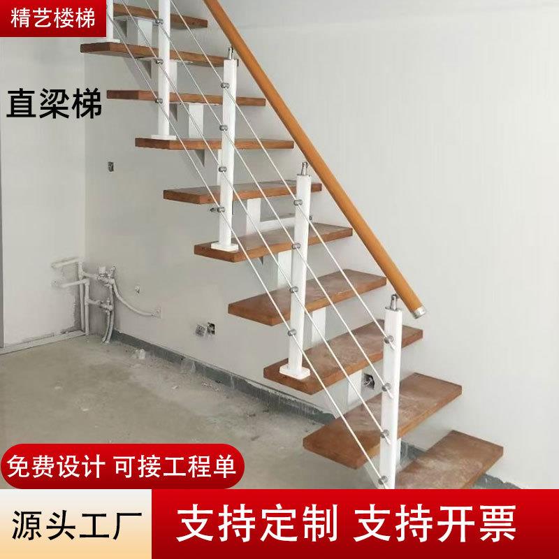 室内楼梯斜梁楼梯整体室内直梁楼梯复式阁楼旋转楼梯斜梁钢木楼梯