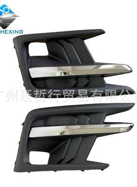 适用18-21款斯巴鲁Ascent雾灯罩框日行灯罩57731XC03A57731XC02A