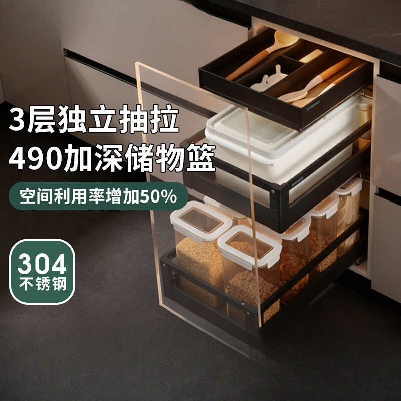 批发枪灰黑厨房橱柜米箱拉篮304不锈钢双层抽屉式嵌入式米桶拉蓝
