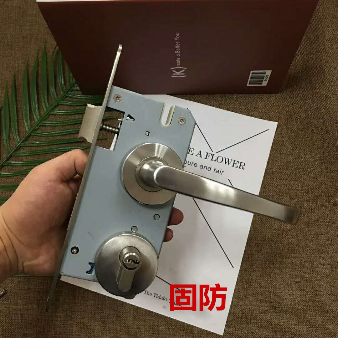 防火锁 防火门锁 防火门把手不锈钢 分体锁 房间门锁 通道锁