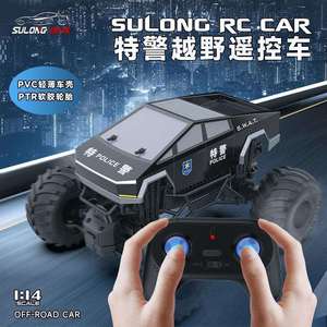 速龙新品大脚怪攀爬越野山地1：14仿真遥控车充电男孩玩具