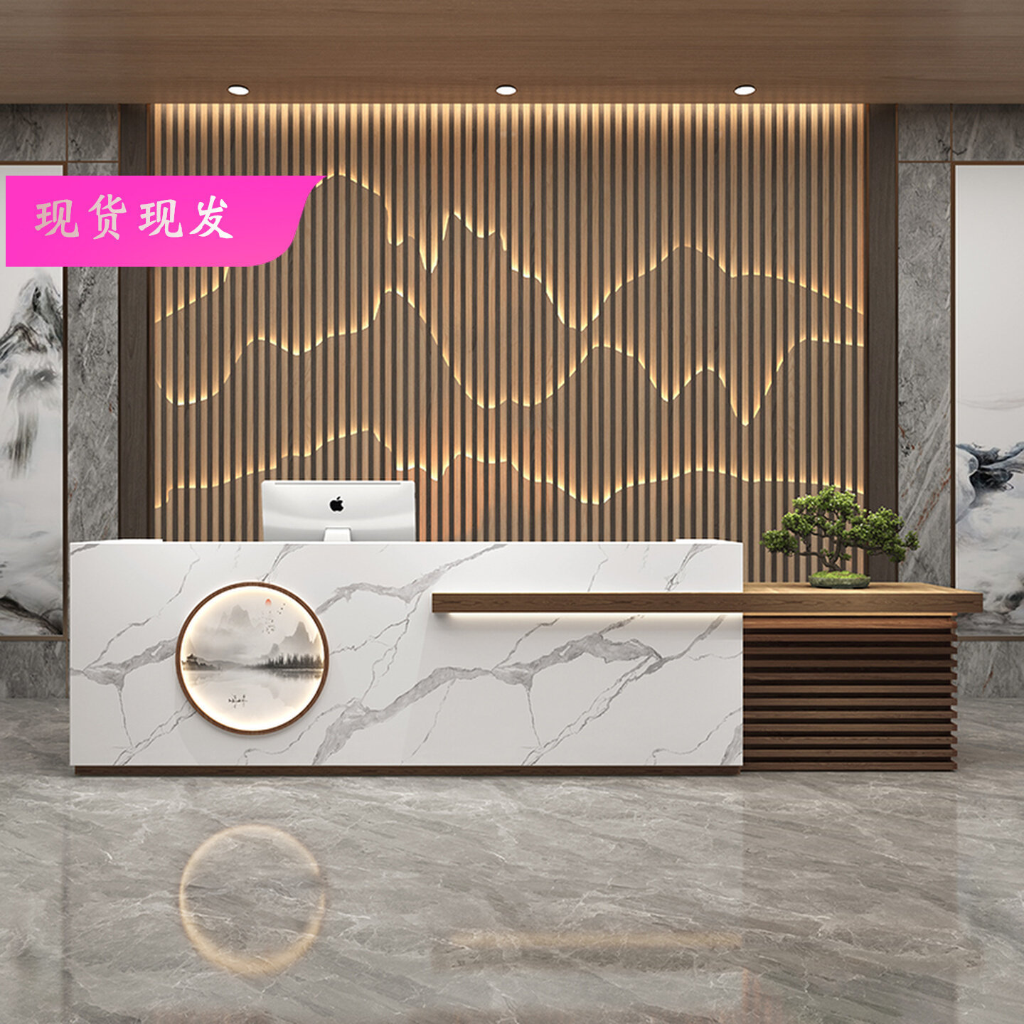 新中式公司前台接待台酒店大厅办公室收银台原木培训机构吧台简约