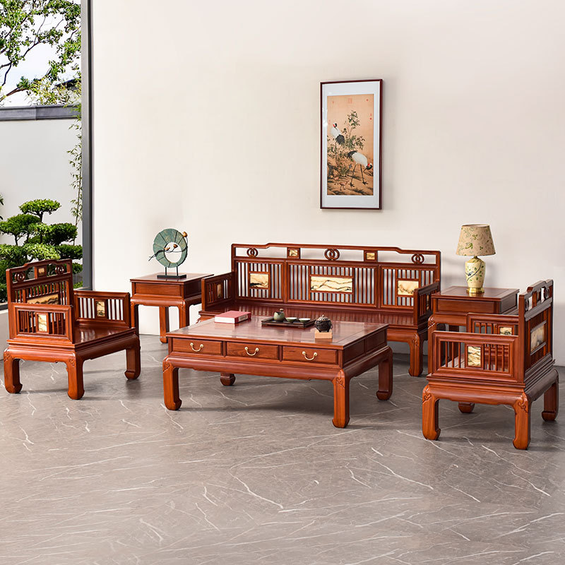 新中式客厅全实木沙发组合现代大小户型别墅冬夏两用花梨木家具