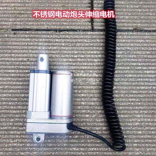 随州誉达洒水车电动炮配件自动电子炮高压水炮前置智能洒水车配件