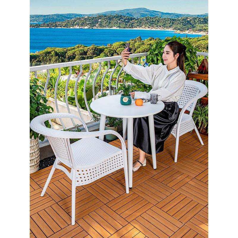 莫家户外桌椅藤椅三件套室外露天台休闲阳台防水防晒白色庭院桌椅
