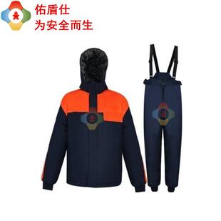 冷库分体服防水防风打渔保暖衣服低温工作服