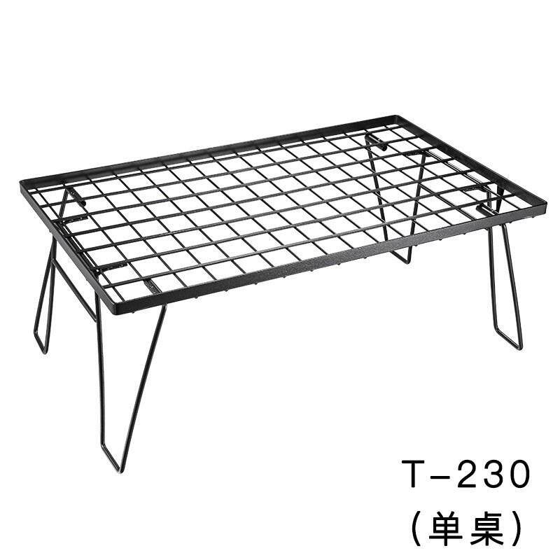 柯曼T-230多用途折叠桌多功能野餐桌折叠架子烧烤桌直销