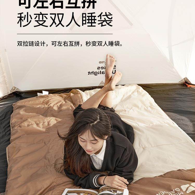 祥云睡袋成人户外露营冬季加厚防寒露营轻量化抗寒双人被子野营用