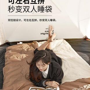 祥云睡袋成人户外露营冬季加厚防寒露营轻量化抗寒双人被子野营用