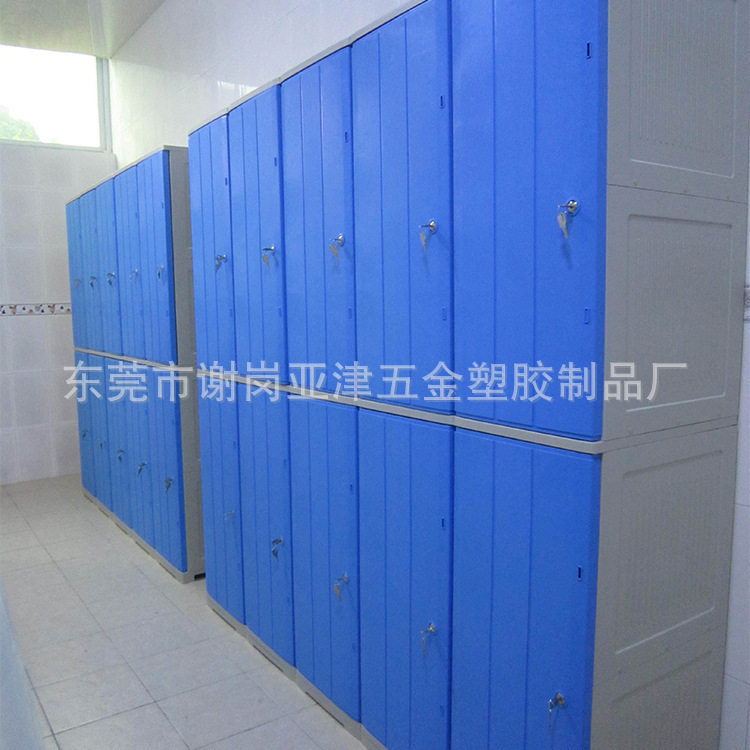 工厂直销6门更衣柜民批发ABS塑胶更衣全ABS材质防水防潮全国包邮