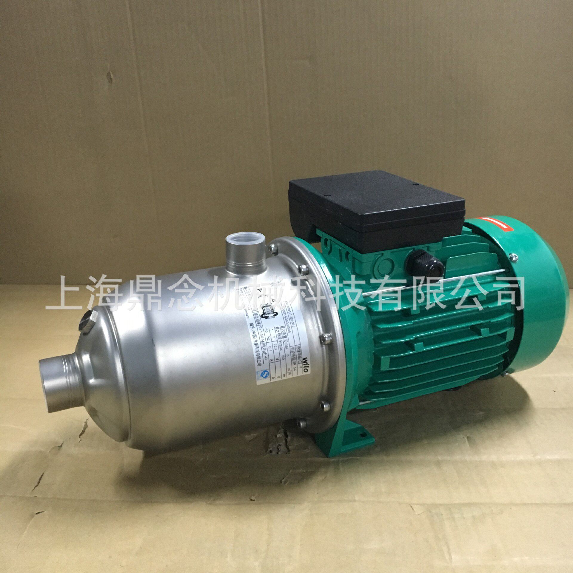 威乐MHI406卧式不锈钢多级离心泵家用自来水循环增压泵太阳能水泵