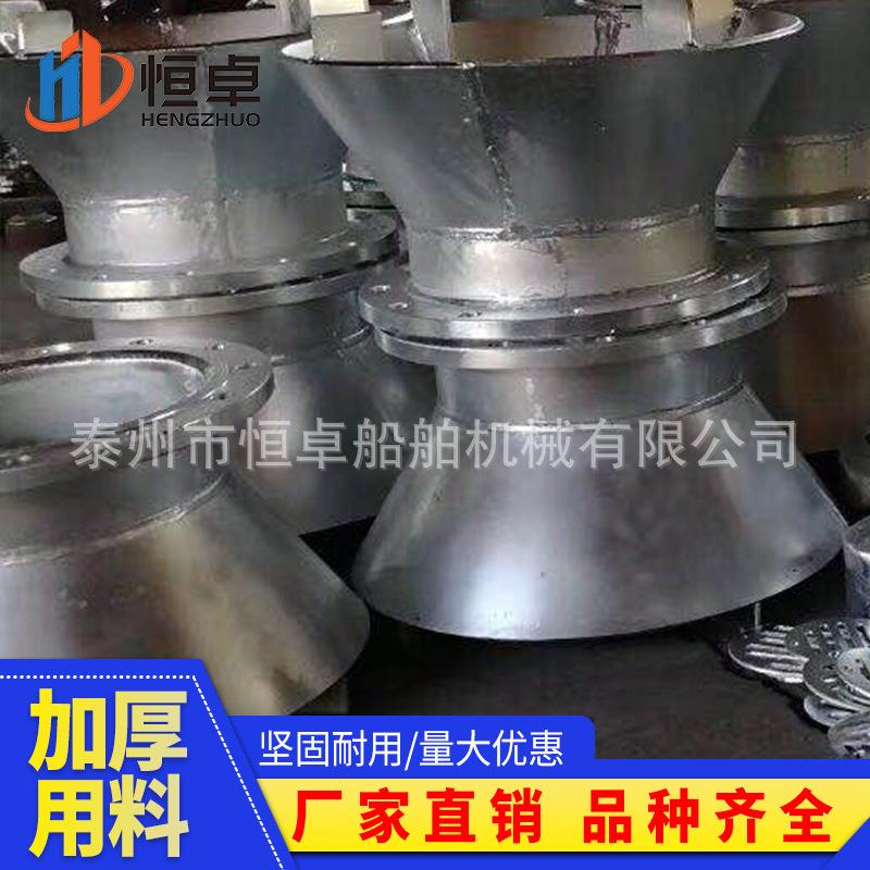 厂价直销船用油水舱CB/T495吸入口吸入滤网滤器