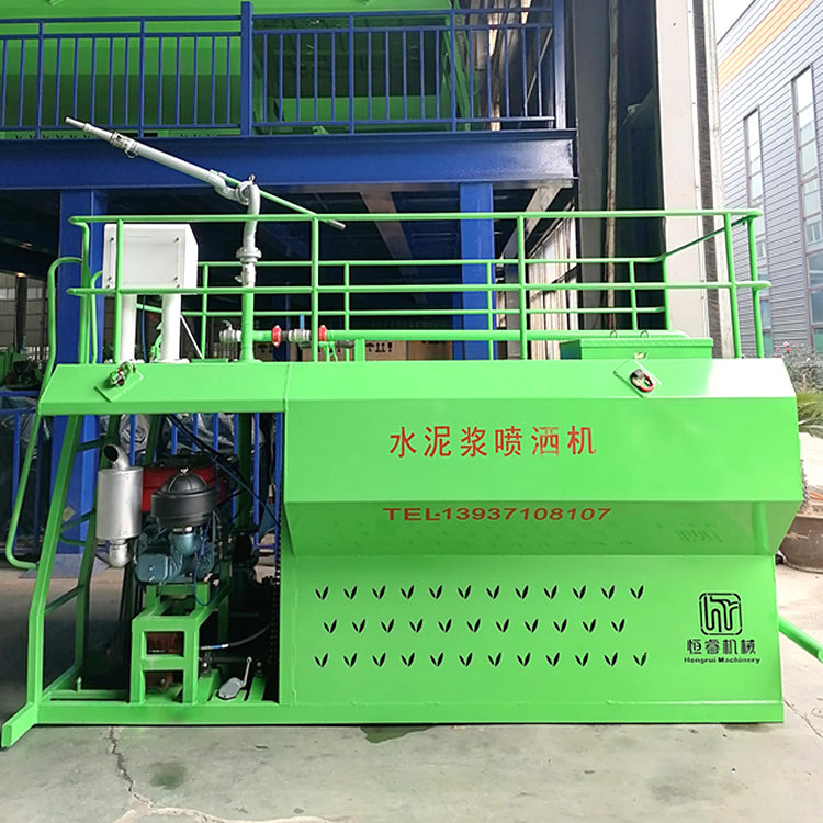 道路绿化小型混凝土喷播机