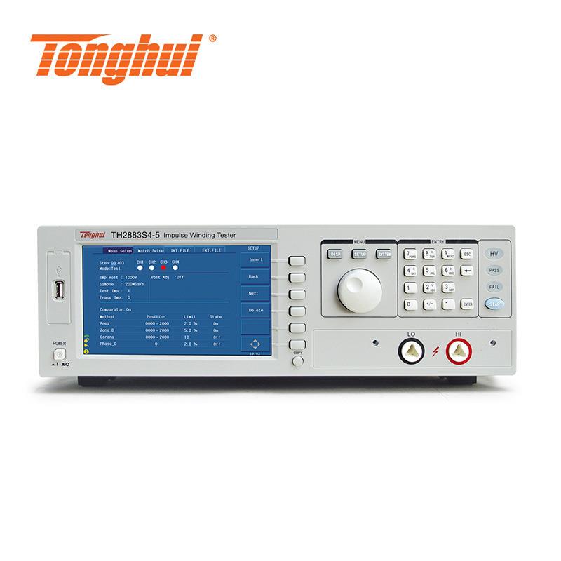同惠TH2883S4-5多通道脉冲电压输出5kV脉冲式线圈仪