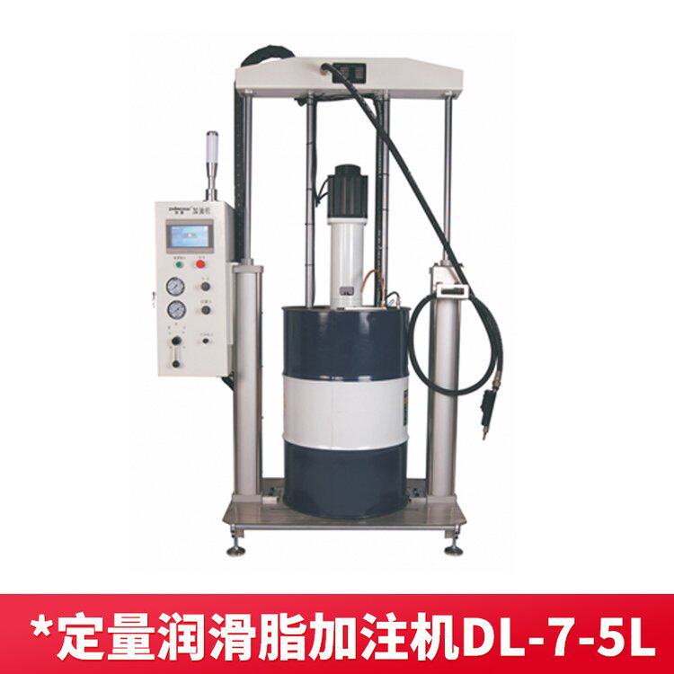 黄油机气动高压注油器小型黄油泵全自动打黄油神器气动黄油枪