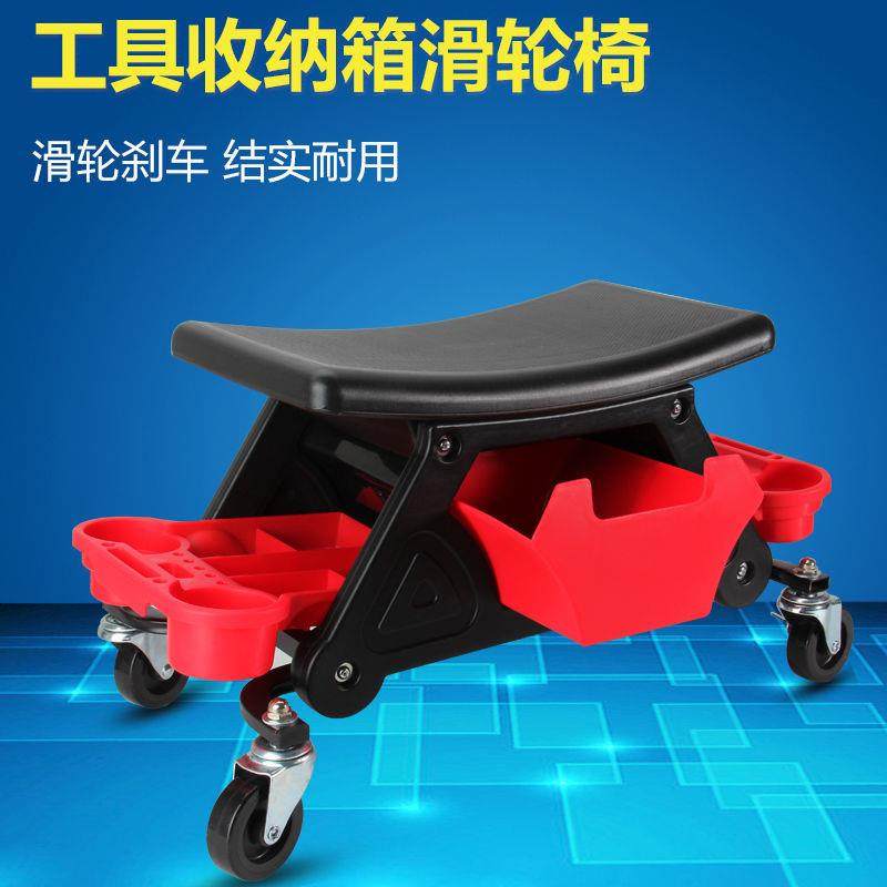 工具箱多用家用五金配件收纳盒工具箱套装旋转板凳干活转椅子便携,畜牧/养殖物资,畜牧/养殖器械,淘宝优惠券,粉丝福利购,淘宝优惠卷