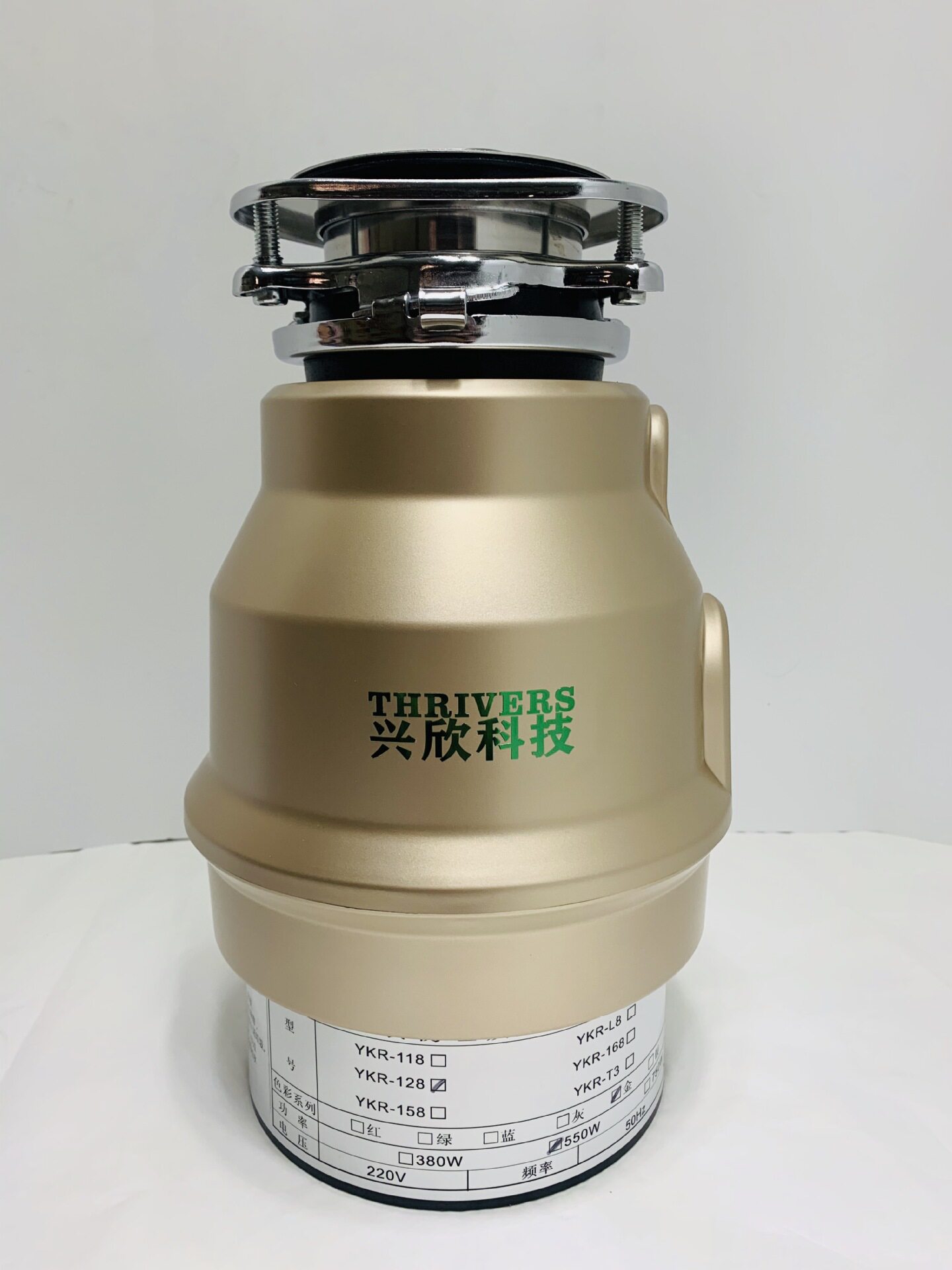 厂家批发家用厨房餐厨垃圾处理器