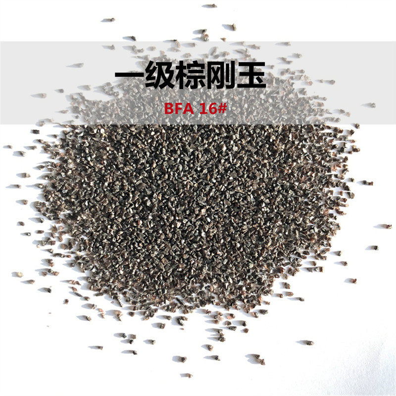 高硬度一级棕刚玉F30F36用于树脂切割片制造