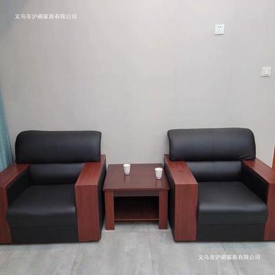 真皮办公沙发茶几组合简约现代接待商务小型办公室会客单人三人位