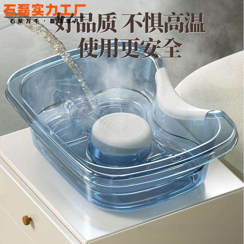 洗头盆平躺孕妇产妇月子洗头冬天孕期躺着卧床老人病人洗头发