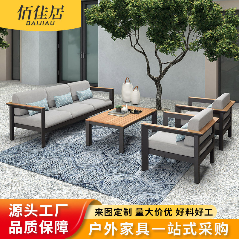 北欧户外沙发藤编家具藤艺客厅阳台藤椅双人创意庭院休闲茶几防水