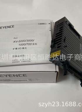 基恩士KV-C64TCKV-C32XTDKV-C32XCKV-C64TCPKV-C64XA控制器