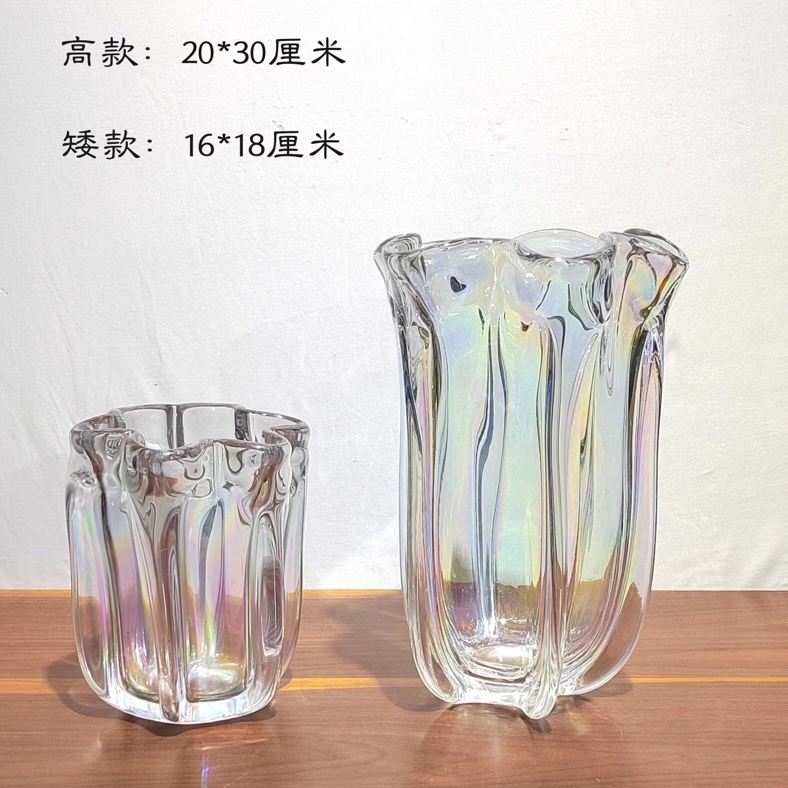 现代轻奢高档琉璃花瓶插花装饰摆件家居样板房间陈列布置