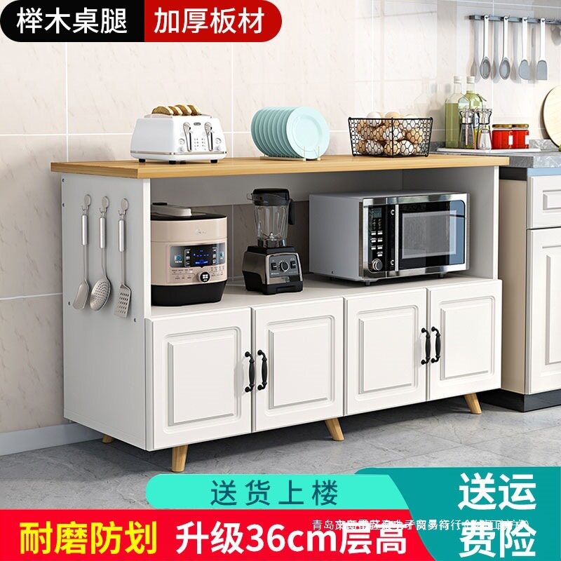 K8厨房置物柜储物柜微波炉落地多层收纳柜架子多功能餐边柜带门碗