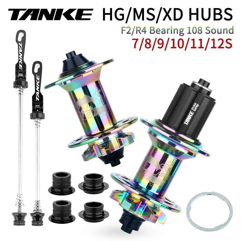 碳客TANKE自行车120响花鼓6爪6培林32孔7-12速炫彩快拆桶轴碟刹
