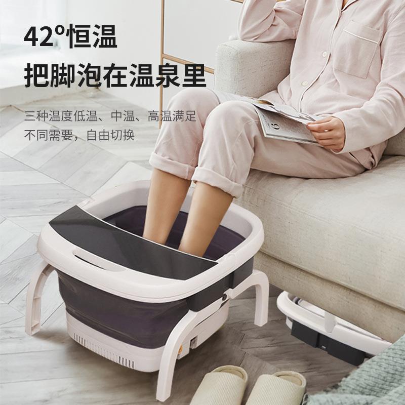 港德泡脚桶折叠足浴盆泡脚盆按摩家用洗脚盆电动加热恒温洗脚桶