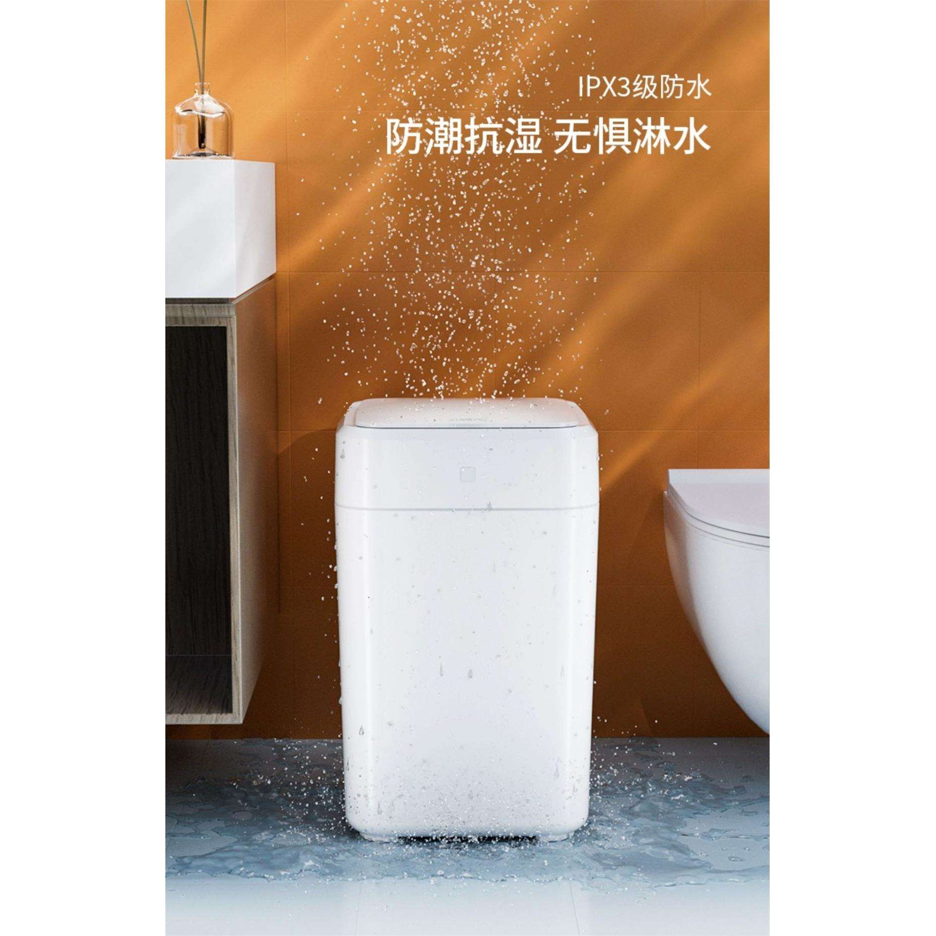 感应式家用自动打包换袋封口卫生间卧室厨房客厅智能垃圾桶