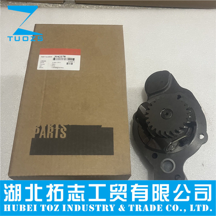 康明斯NT855发动机机油泵总成