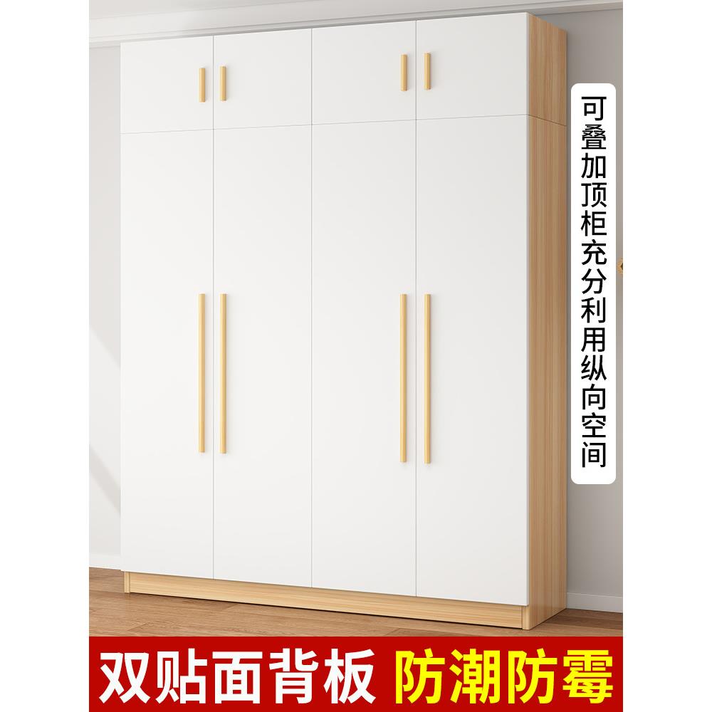衣橱实木板组装衣柜用式家用挂小户型儿童收纳柜简易卧室出租房子
