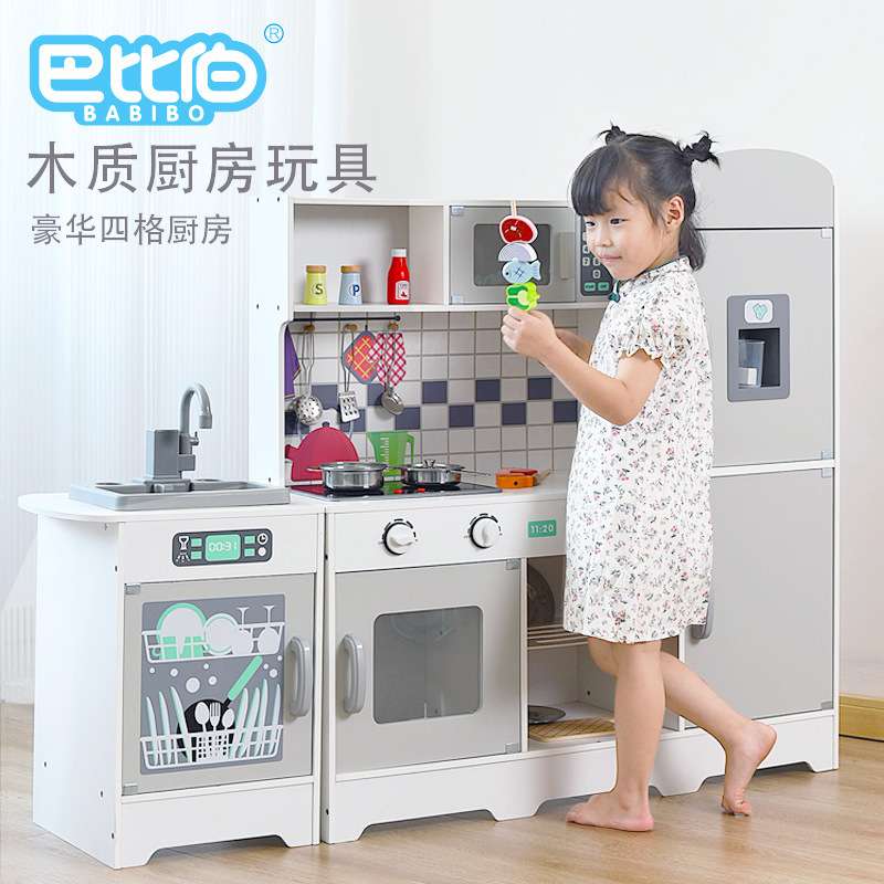 巴比伯木质厨房玩具仿真厨