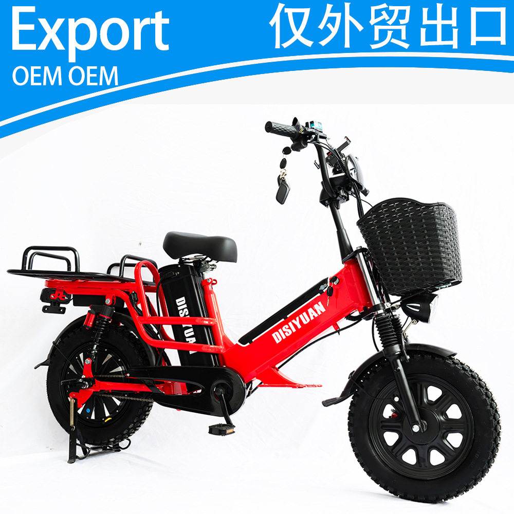 哈雷电动助力车锂电双电池油刹