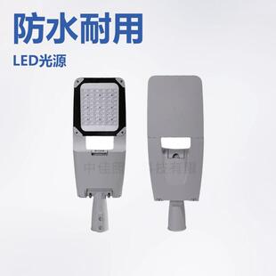 户外LED路灯头市政工程款道路照明路灯LED100W200W压铸路灯头