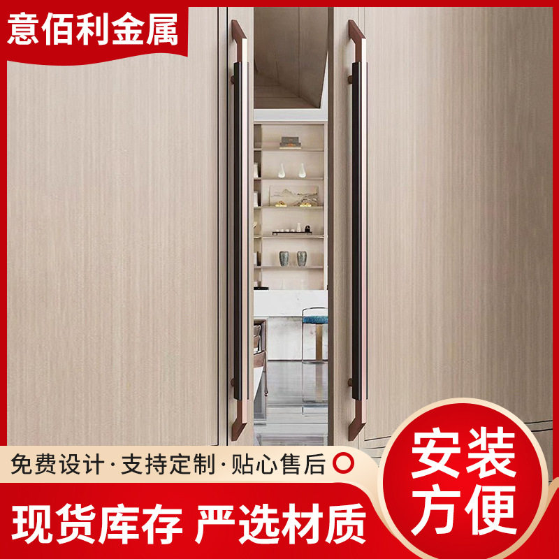 不锈钢酒店玻璃门拉手轻奢别墅大门拉丝电镀钛金拉手双开门把手