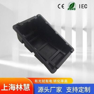 塑料光伏支架含铝合金配件供500W600W太阳能电池板安装用