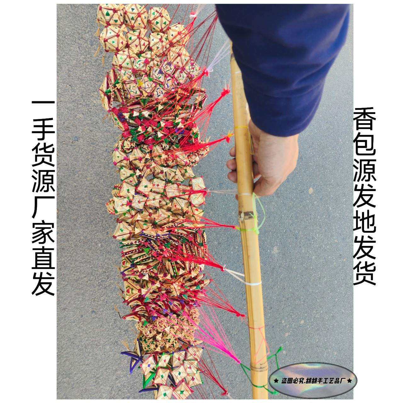 纯手工编织工艺品民间非遗草编.热销款十三个式样.共130个一件